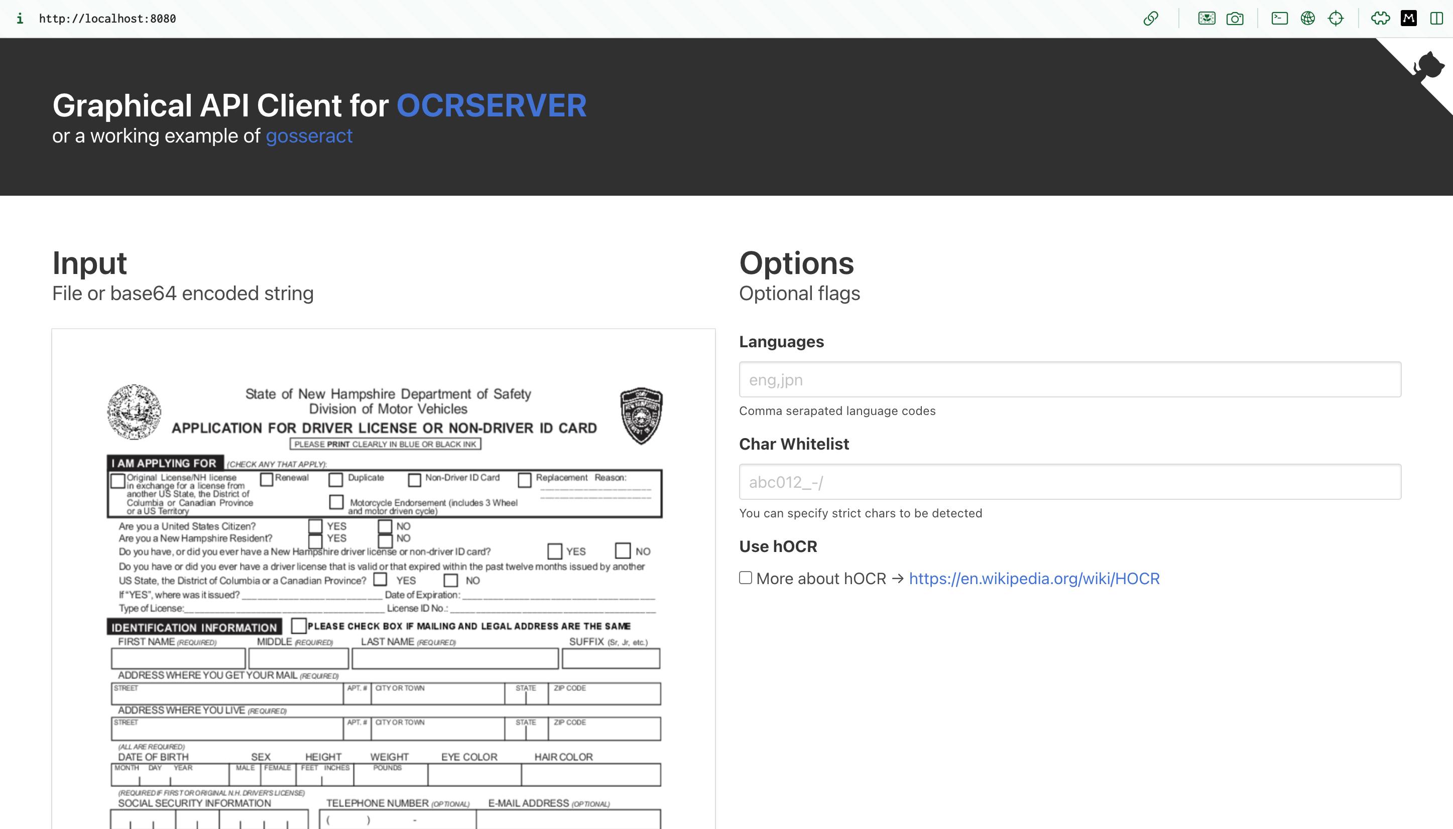 OCR Server GUI